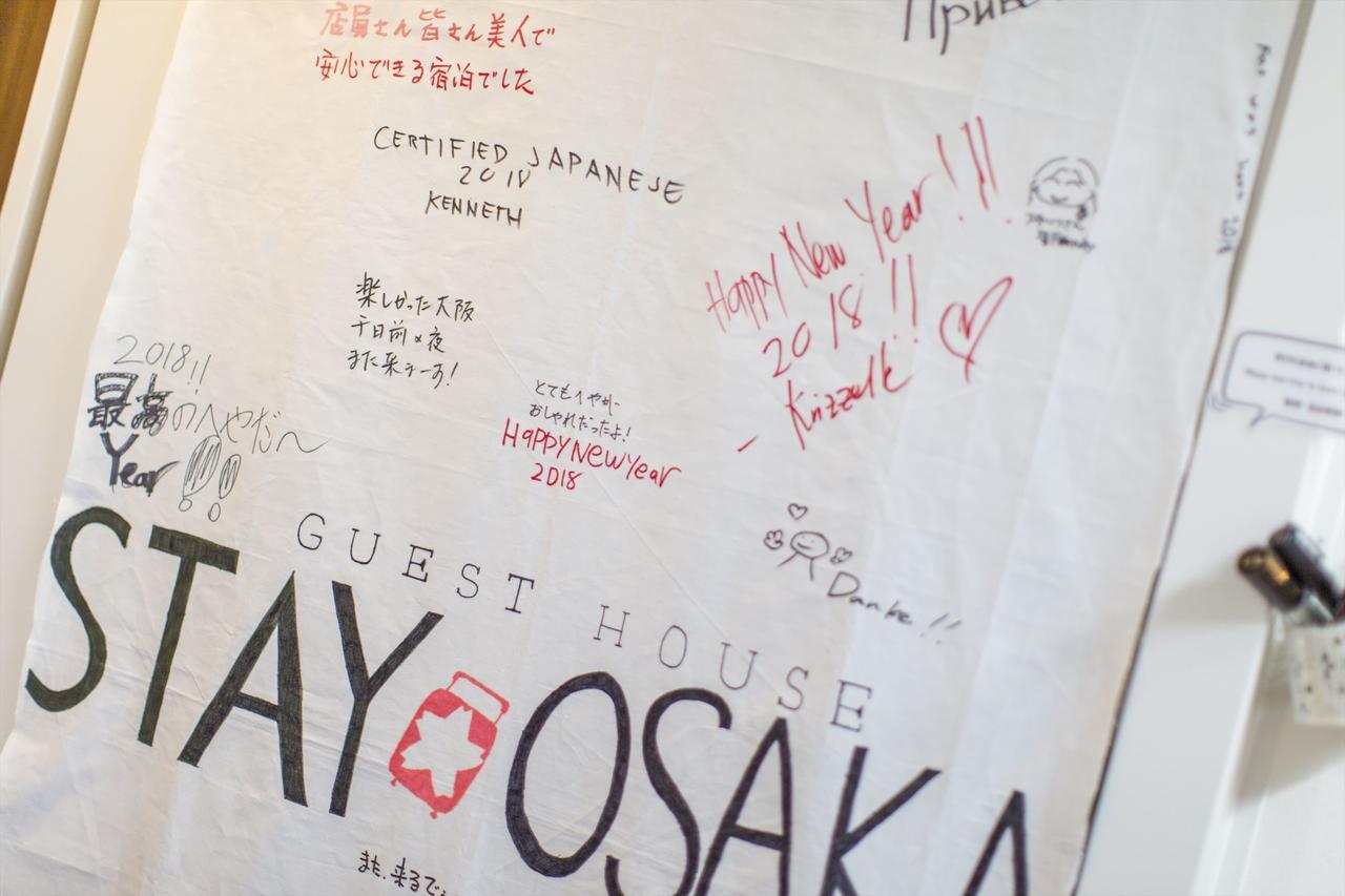 Stay Osaka Ngoại thất bức ảnh