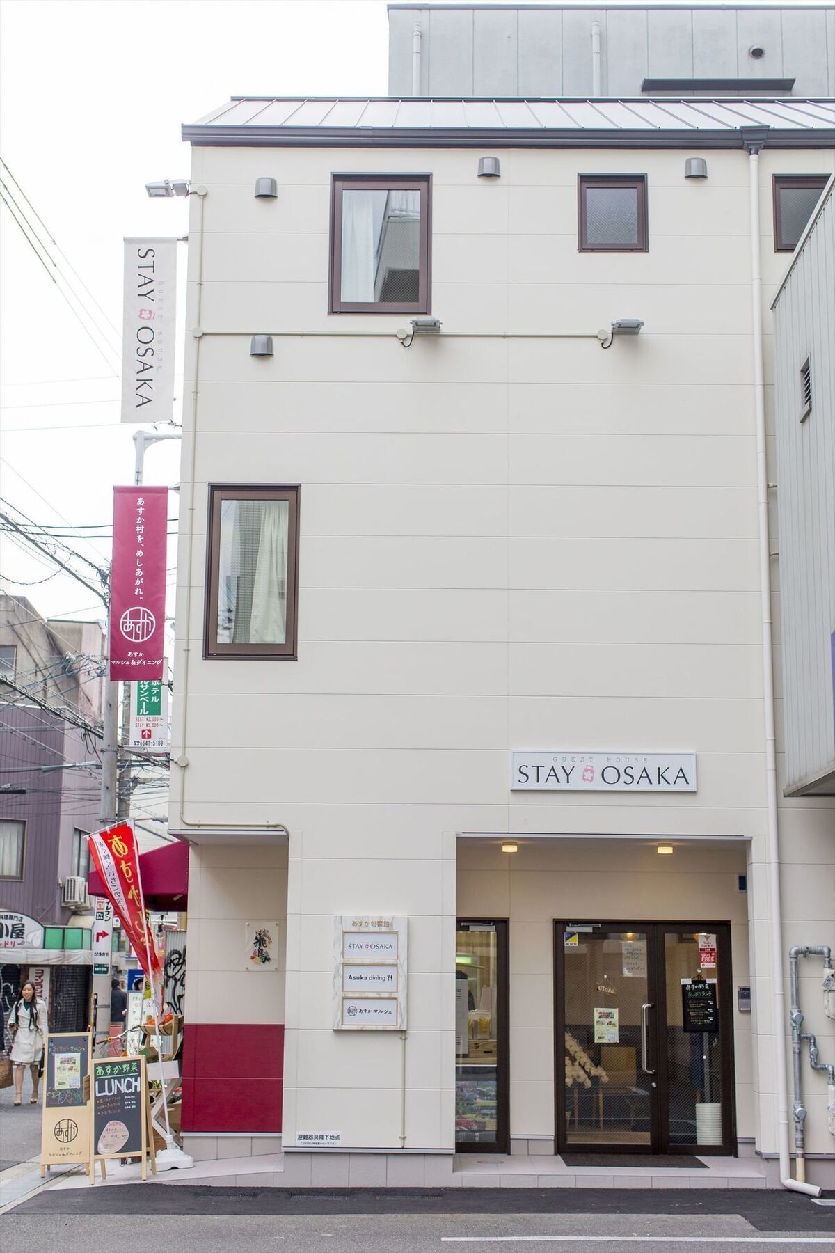 Stay Osaka Ngoại thất bức ảnh