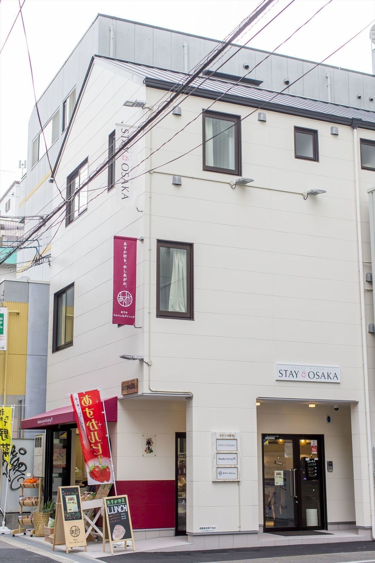 Stay Osaka Ngoại thất bức ảnh